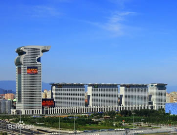 北京盤古七星酒店